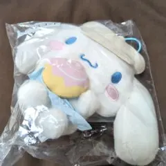 シナモロール 一番くじ ④ マスコット