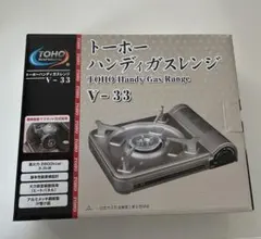 2026年最新】アウトドア コンロ テーブルの人気アイテム - メルカリ
