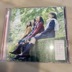 Item thumbnail for item 1425b3ce-3c1c-47ec-a012-c023d11f86d4