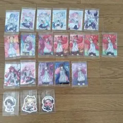 ホロライブカードとシールのセット