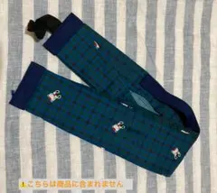 【Familiar 】＊新品＊ エコバッグ（S）〈Shupatto〉青系チェック