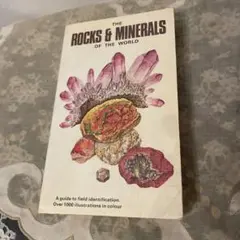 ヴィンテージ THE ROCKS & MINERALS