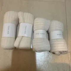 【新品未使用】ボディータオル4点　トラベル　旅行