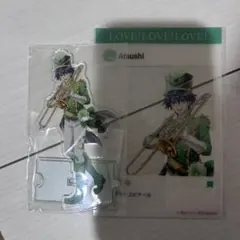 美男高校地球防衛部 鬼怒川熱史 DMMスクラッチくじ