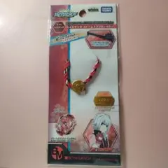 2026年最新】ベイブレードの人気アイテム - メルカリ
