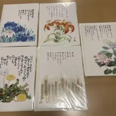 Item thumbnail for item 411c0ef3-84ce-475e-88fa-b858f24eba20