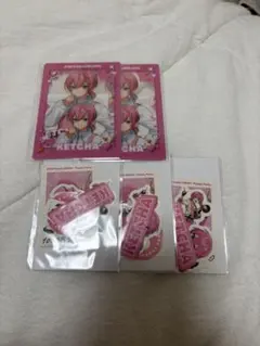 2026年最新】けちゃおの人気アイテム - メルカリ