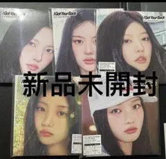 ILLIT I Got Your Back ソロジャケ盤 新品未開封 5形態