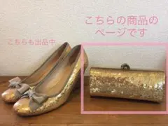 NOLLY’S オケージョンバッグ 2way