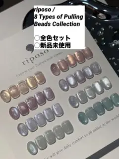 YEDING 36色マグネットカラー　ネイルカラー カラーチャート YEDING 36色マグネットカラー ネイルカラー カラーチャート - メルカリ