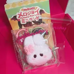 メルカリ
