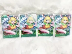 ONE PIECEカード　キャロット SR OP08-023