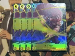 sskkr2  コレクション大幅整理中！様 リクエスト 3点 まとめ商品