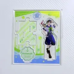 Item thumbnail for item 16304b4c-ec40-400c-961f-81f886d00acc