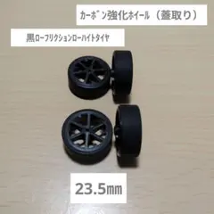 Item thumbnail for item 27f8cf4d-628b-4cca-95a6-288be7101e52