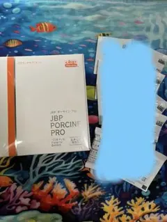 新品 未開封 JBP ポーサイン プロ 100%ピュアプラセンタ サプリ 2箱 