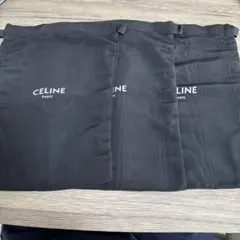 CELINE 巾着袋 3枚セット