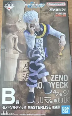 一番くじ HUNTER×HUNTER B賞 ゼノ=ゾルディック