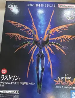 2026年最新】ラストワン賞 エヴァの人気アイテム - メルカリ