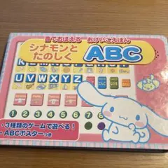 Item thumbnail for item 0641915c-0ffb-46bc-b8e5-b6cbd9278344