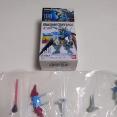 FW GUNDAM CONVERGE G-セルフ メタリックカラーVer.付属） - メルカリ