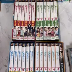 ガキの使い　ごっつえぇ感じ　やりすぎ等47本DVDセット ガキの使い ごっつえぇ感じ やりすぎ等47本DVDセット - メルカリ