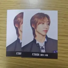 Item thumbnail for item 6ab1c08c-996f-4e82-8423-cf07afcdfc7d