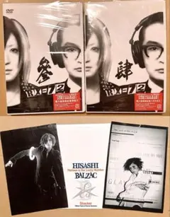 GLAY HISASHI 非売品 限定 ポスター SHOCKERS コラボ HISASHI GLAY コラボポスター SHOCKERS 特典 非売品 レア