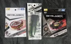 ベイブレードx イベント限定 bx-00 cx-00 5点セット まとめ売り - メルカリ