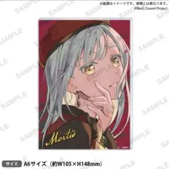 【未開封】バンドリ　氷川日菜　アクリルパネル　信澤収展　受注生産品 Z_3_6_ari_65dce5ce-b249-452e-