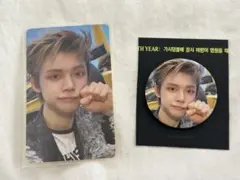 TXT GB特典 ３形態　ヨンジュン セット