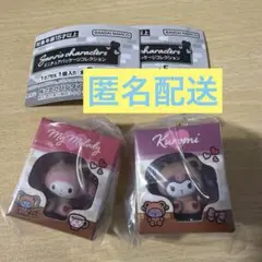 サンリオミニチュアパッケージチャーム マイメロ　クロミ