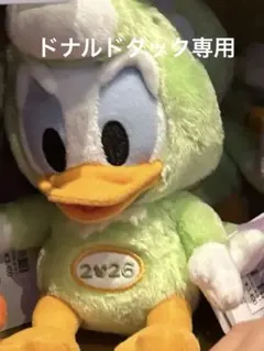 Item thumbnail for item f726a6b9-ebbb-4d79-ae6f-a71ccd695b7d