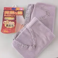 Item thumbnail for item fd8a853f-ee47-49a6-aeab-f44e5cb1d579