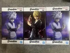 Grandista HUNTER × HUNTER キルア クラピカ 3体セット