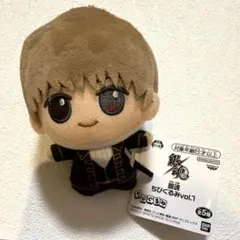2026年最新】 銀魂 ちびぐるみ 沖田総悟の人気アイテム - メルカリ