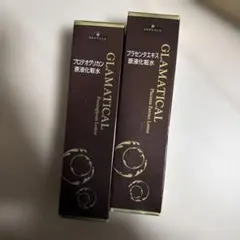 Item thumbnail for item cc2eff11-8250-4d1e-b976-019efdacd3d2