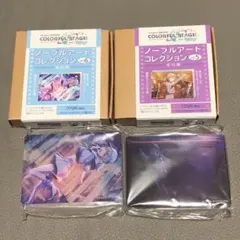 ノーブルアート小豆沢こはね　白石杏セット！プロジェクトセカイ  初音ミク