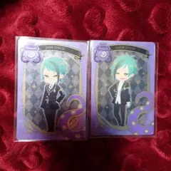 ジェイド フロイド メタルカード4