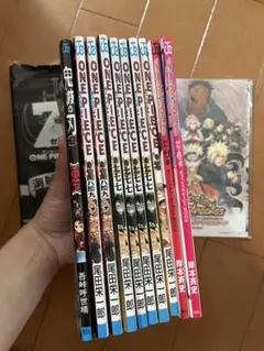 ONE PIECE ナルト　鬼滅　非売品