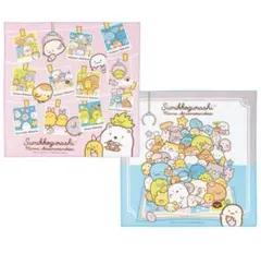 ★すみっコぐらし★ランチクロス2枚セット★スケーター★みんなあつまるんです