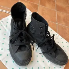 コンバース　24センチハイカットオールブラックスニーカー