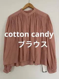 プラージュ 美品！ミニブルゾンブラウス - メルカリ