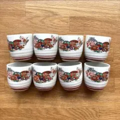 お猪口　8個セット　おちょこ　ぐい呑み　酒器