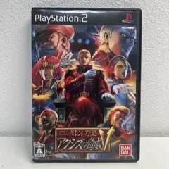 アクシズの脅威 V (PS2) パッケージのみ