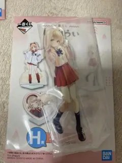 しぐれうい一番くじ　アクリルスタンド