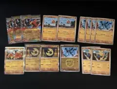 ポケモンカード メガルカリオex ソルロック ルナトーン まとめのサムネイル