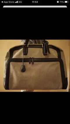 [BALLY]ボストンバッグ