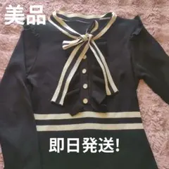リボン　ボウタイ　黒　ニットワンピース　M　レディースワンピース