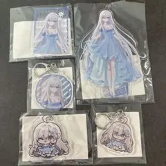 連邦生徒会 私服 アクリルキーホルダー 全8種 三省堂 ブルーアーカイブ